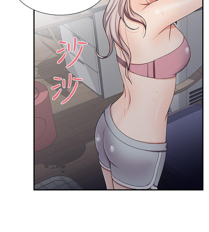 专属摄影师漫画,第32章：好丢人1图