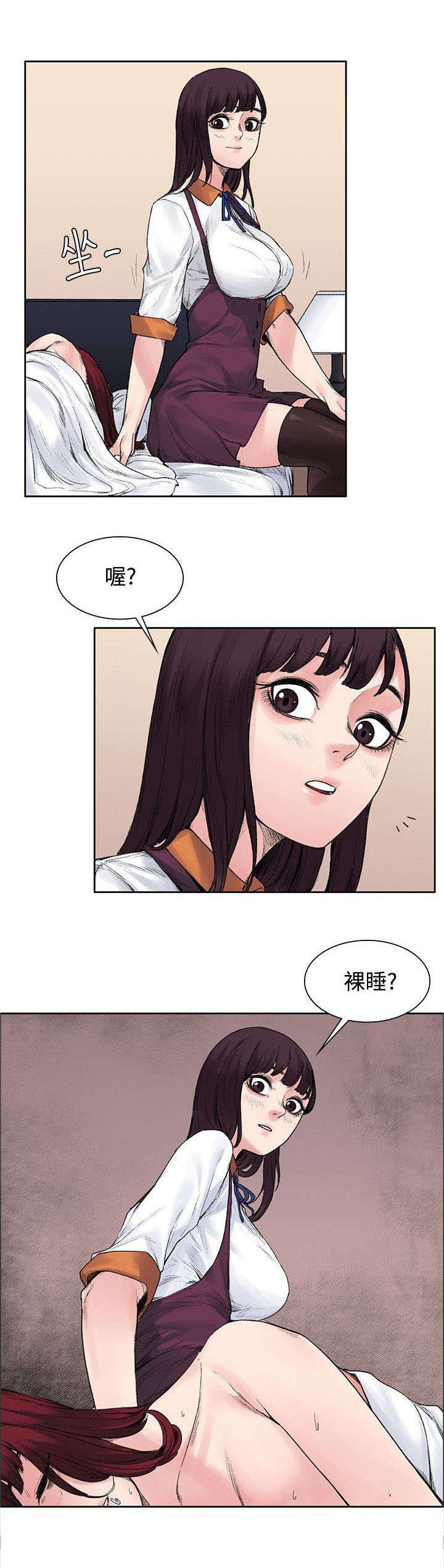 302上车走吧漫画,第22章：302号的朋友2图