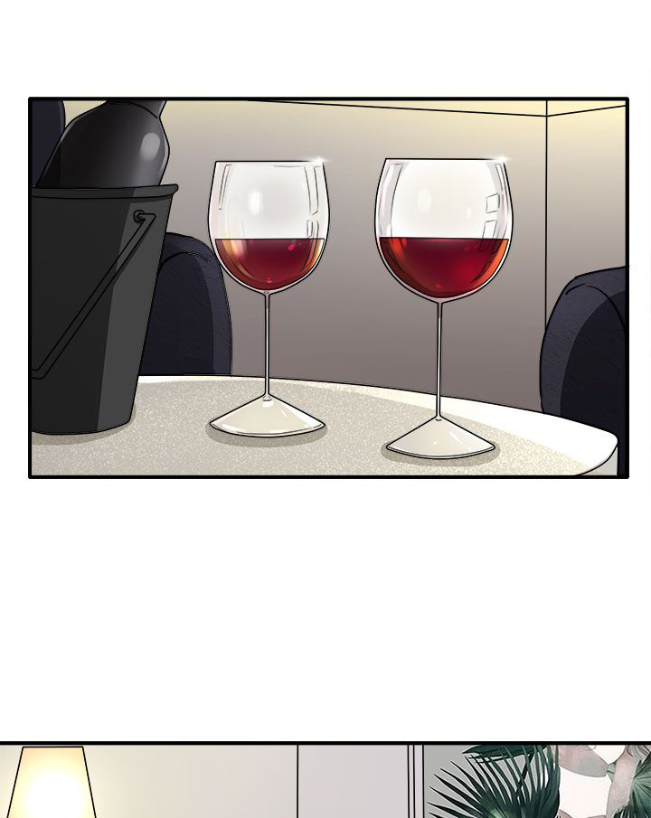卑劣的惩罚漫画,第44章：太和我胃口了2图
