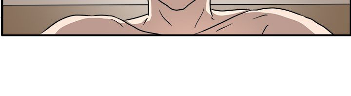 卑劣的惩罚漫画,第44章：太和我胃口了1图