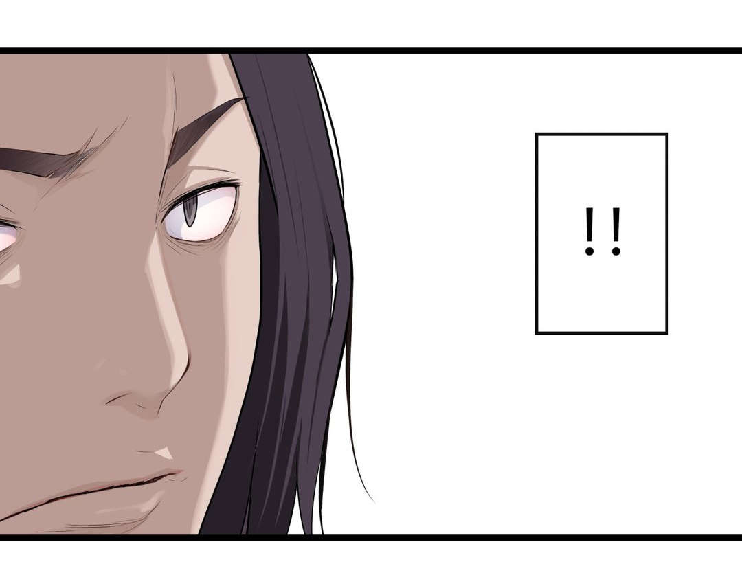 孤独圣诞节漫画,第47章：他们看不到的2图