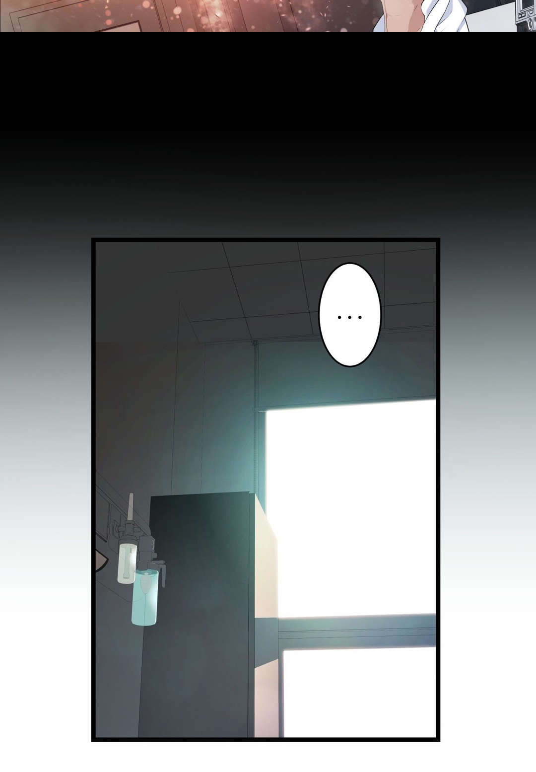 孤独圣诞节漫画,第55章：再见了，疯女人2图