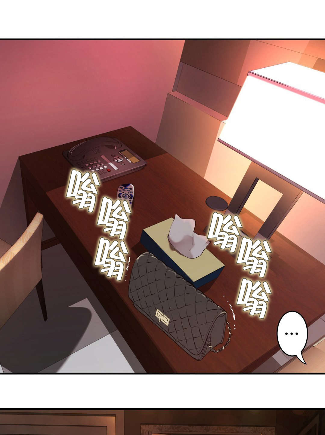 孤独圣诞节漫画,第39章：该发生的还是发生了2图
