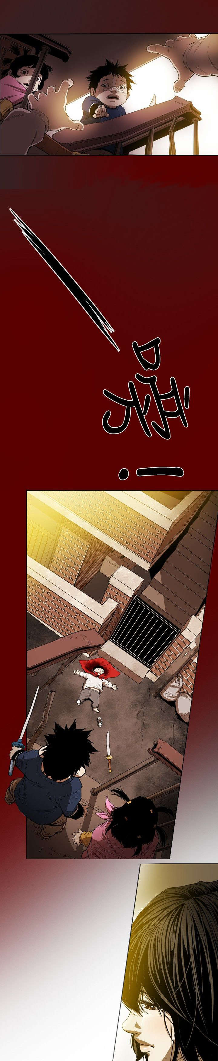 温柔的背后下海红蜘蛛漫画,第5章：意外1图