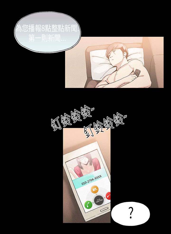 经纪人韩剧漫画,第18章：虚弱2图