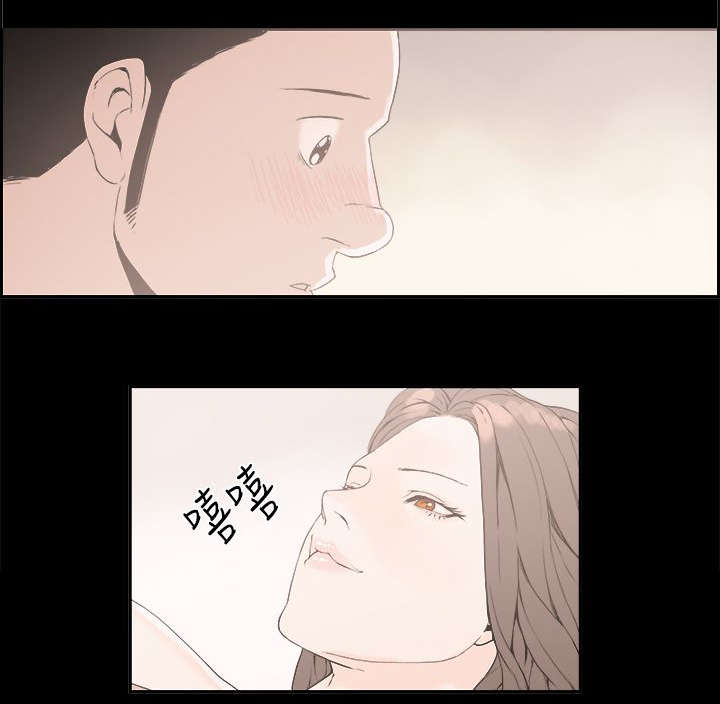 经纪人深秋漫画,第22章：斯文2图