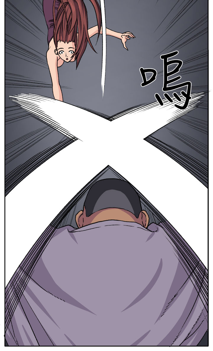 秘室惊魂漫画,第17章：打斗1图