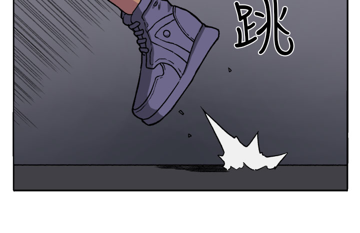 秘室惊魂漫画,第17章：打斗2图