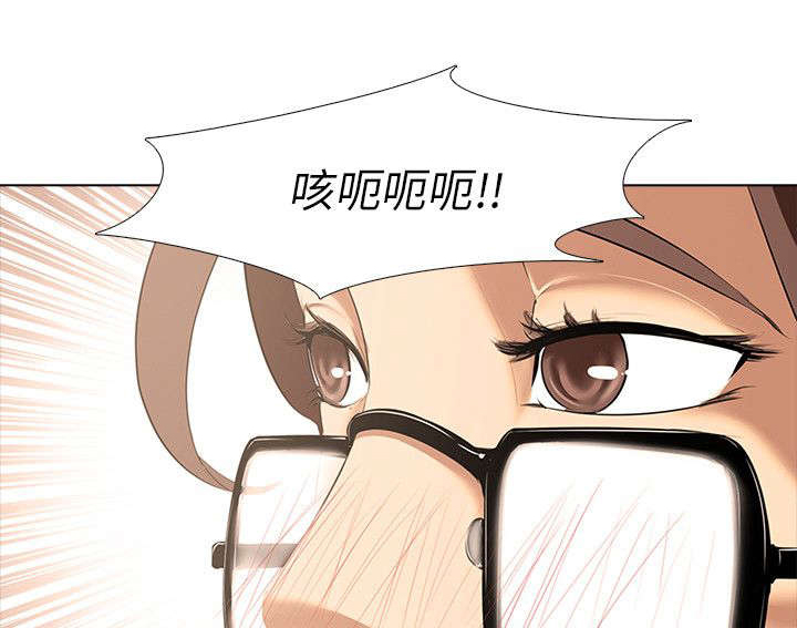 丧尸太平楼漫画,第2章：新婚夫妻2图