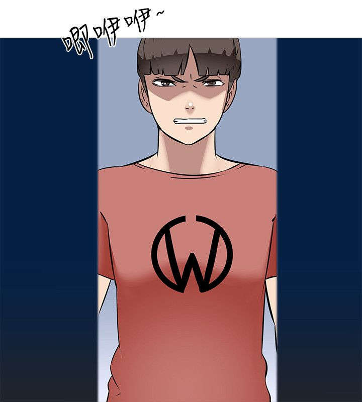 丧尸太平楼漫画,第32章：弟弟的话1图