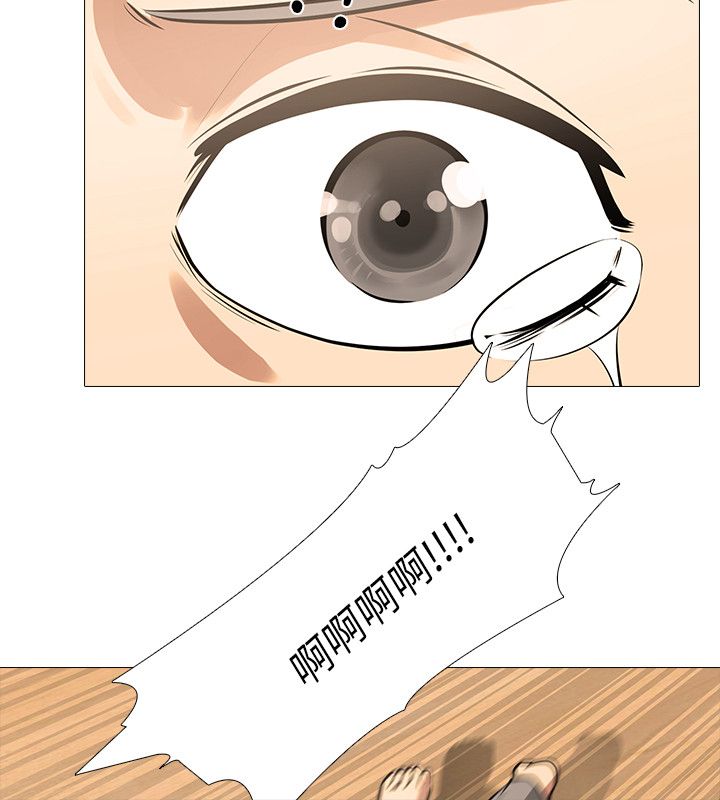 丧尸太平楼漫画,第45章：完结2图