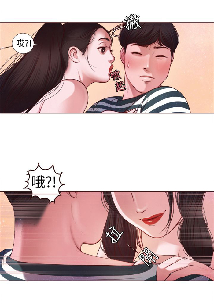 离魂惊梦漫画,第4章：胆大包天2图