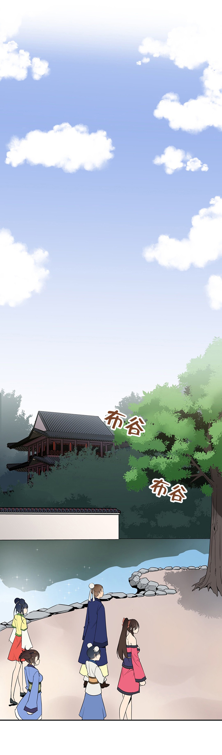 楼主的宝座漫画,第34章：暗中调查2图