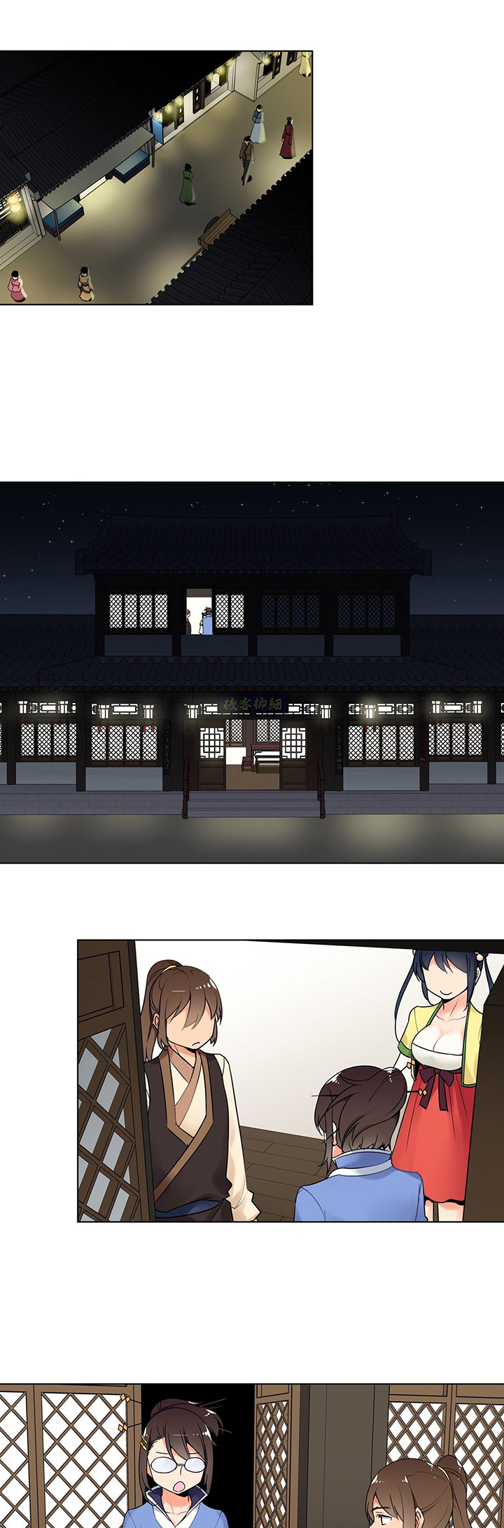 楼主的宝座漫画,第10章：新目标2图