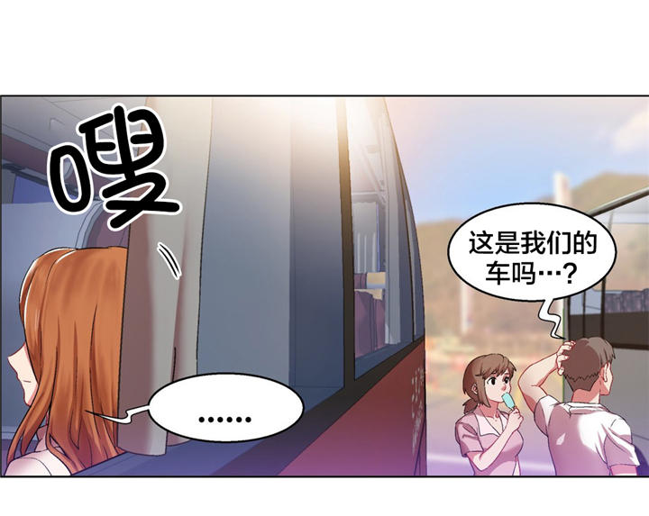 独家放映韩漫全集在线阅读漫画,第5章：长途车（五）1图