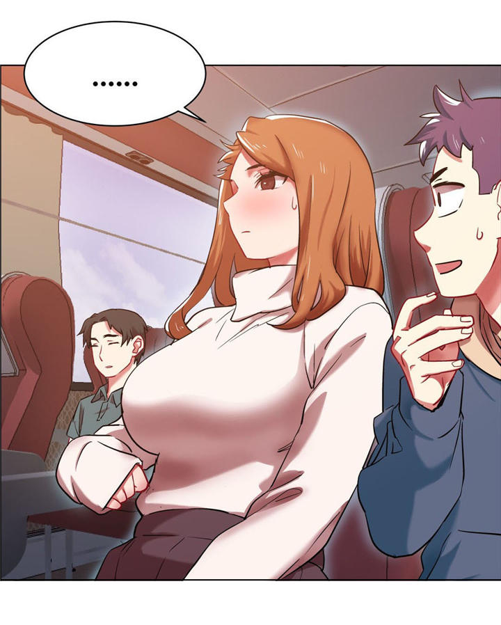 独家放映漫画,第4章：长途车（四）2图