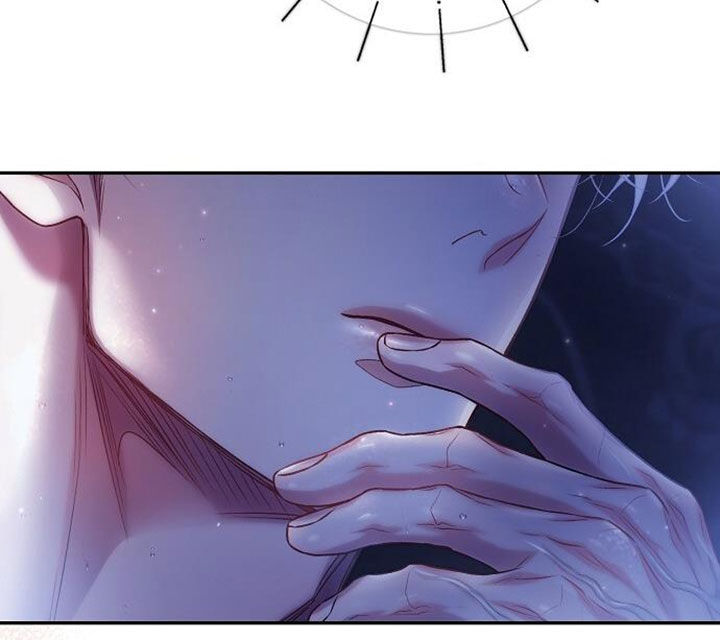 霸总训教漫画,第108话1图