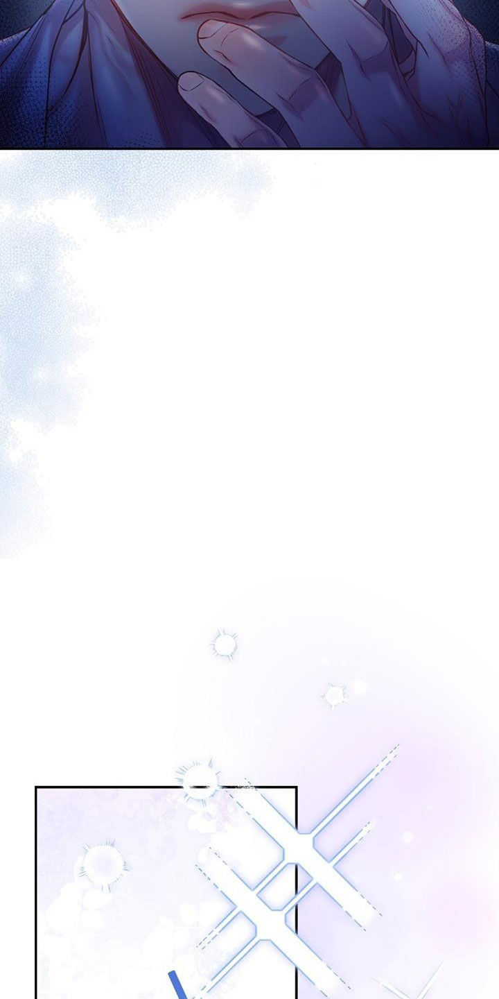 霸总训教漫画,第62话2图