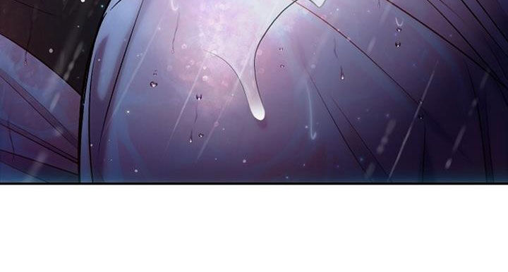 霸总训教漫画,第54话2图