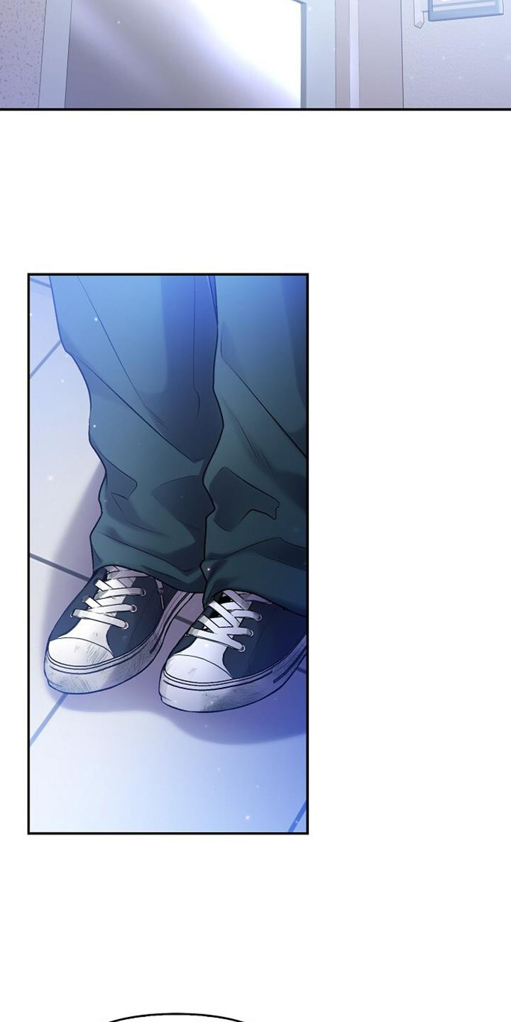 霸总训教漫画,第89话1图