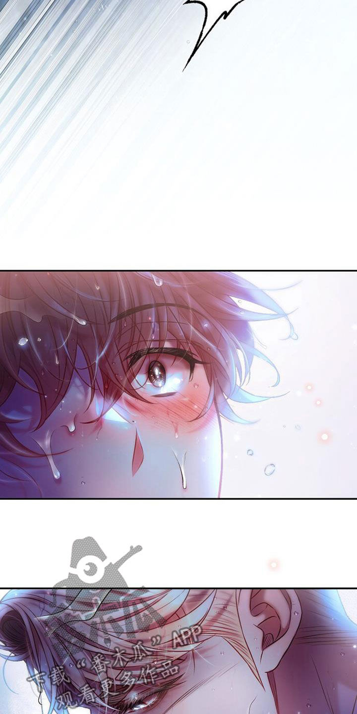 霸总训教漫画,第54话1图