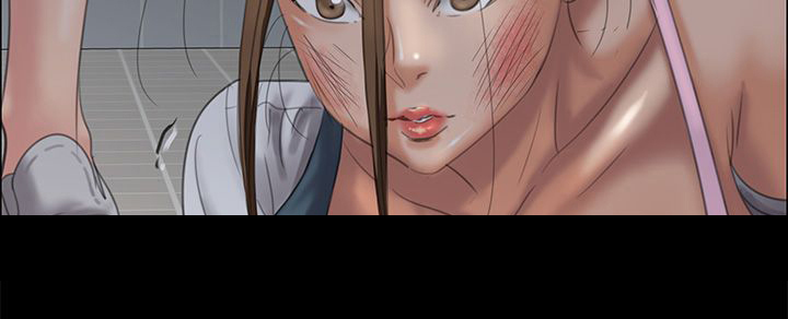 隐忍四字成语漫画,第51章：同样的命运2图