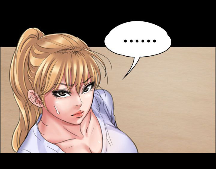 隐忍四字成语漫画,第41章：这些人的勾当2图