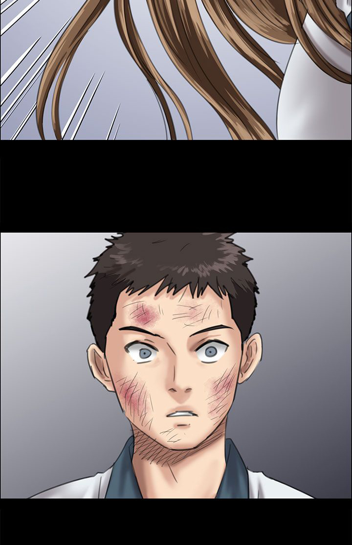 隐忍的名言漫画,第54章：因为你1图