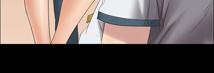 隐忍漫画,第15章：故意2图