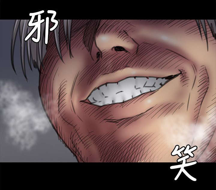 虽千万人吾往矣漫画,第92章：妥协的耻辱1图