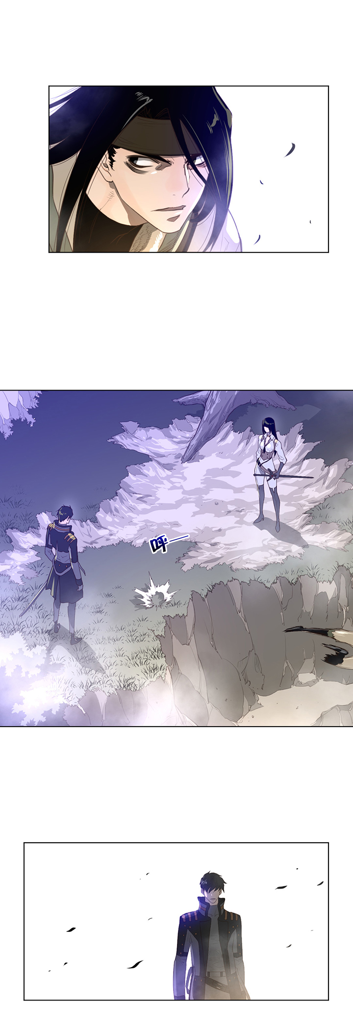 与太阳同行漫画,第33章：坠落1图
