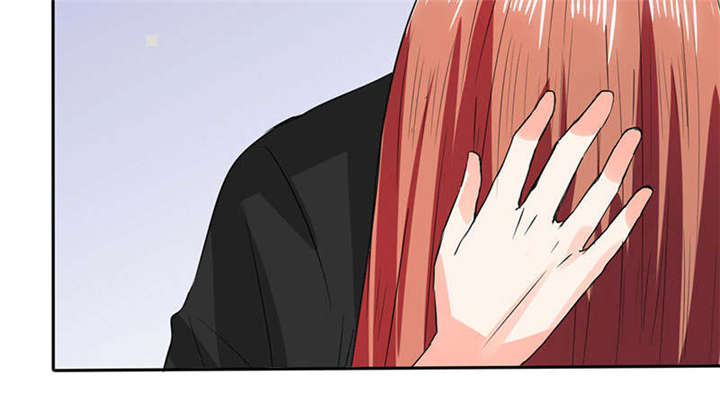 职场西装女套装漫画,第45章：睡在一起？2图