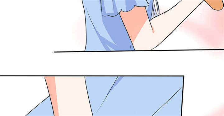 总裁X宅女漫画,第47章：心跳的好快啊1图