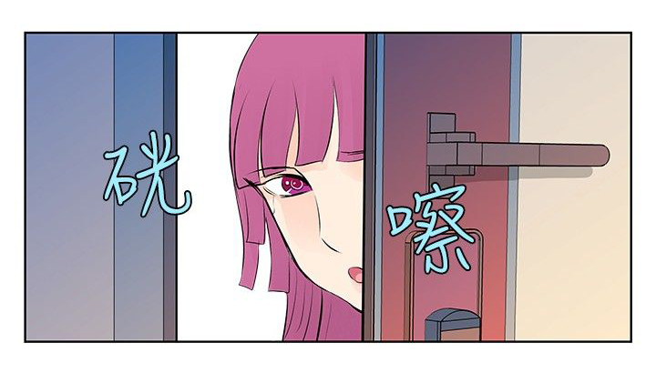 明星大厨2官方正版漫画,第12章：提升迅速2图