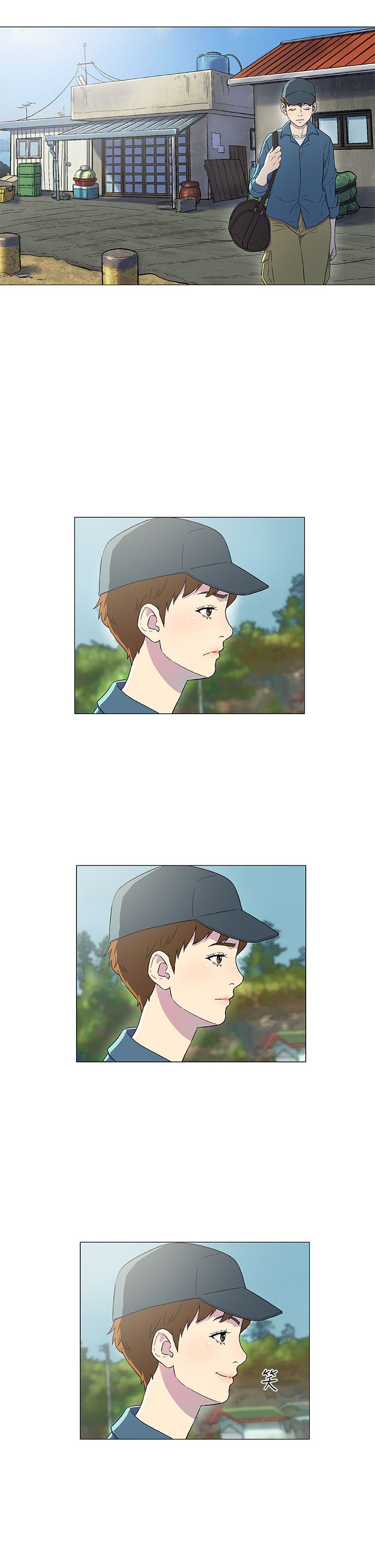 头号船员漫画,第6章：外地人1图