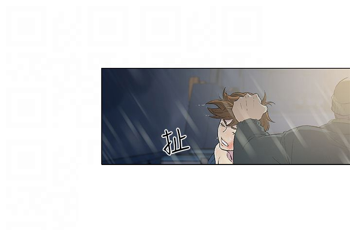 头号船员漫画,第15章：绝望2图