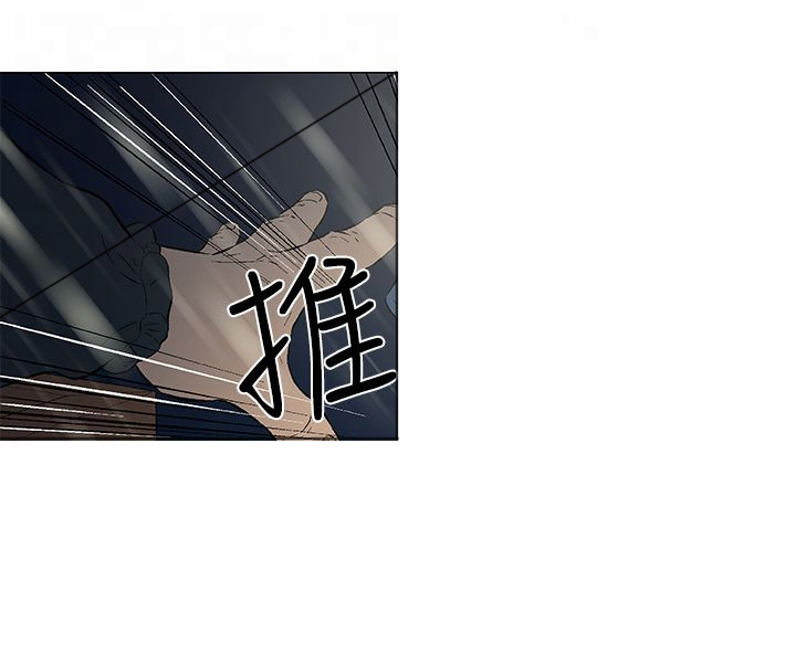 头号船员漫画,第15章：绝望1图