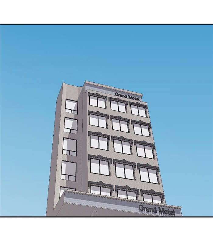 次元通道漫画,第45章：独处1图