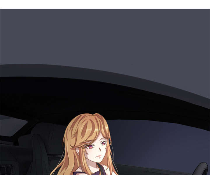 倒数七天漫画,第8章：你...戴他绿帽？1图