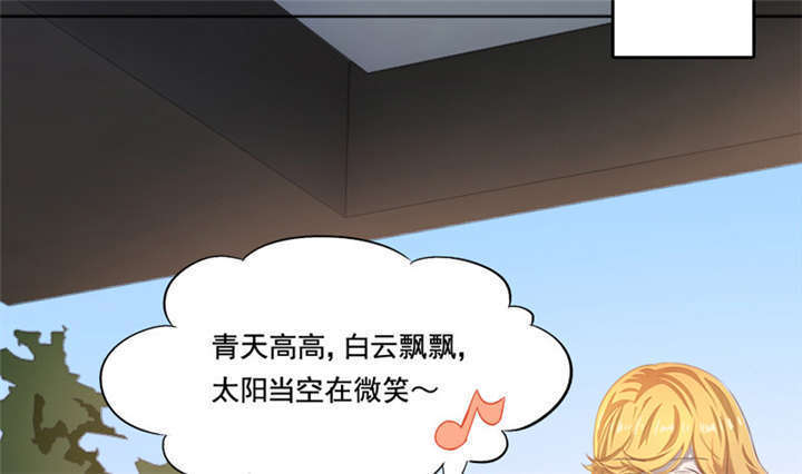 倒数七天漫画,第12章：想见不能见的伤痛2图