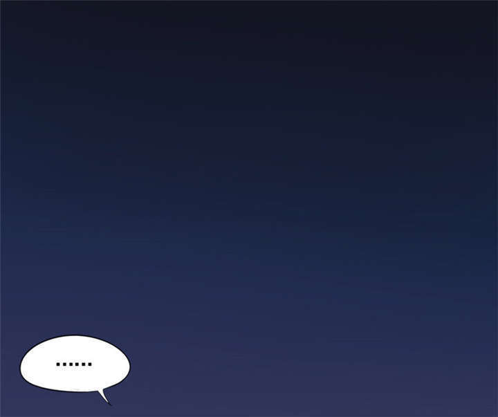 倒数七天漫画,第7章：神秘的礼物2图