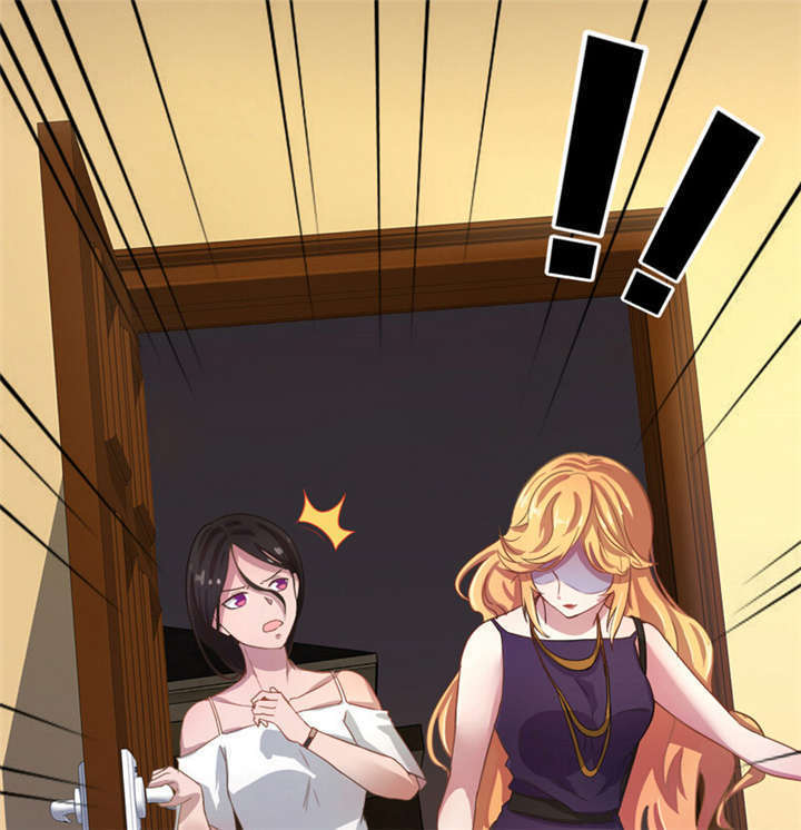 倒数七天漫画,第6章：这是你的报应！2图