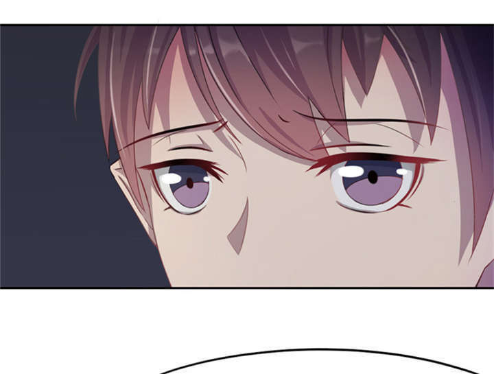倒数七天漫画,第9章：放狗咬人1图