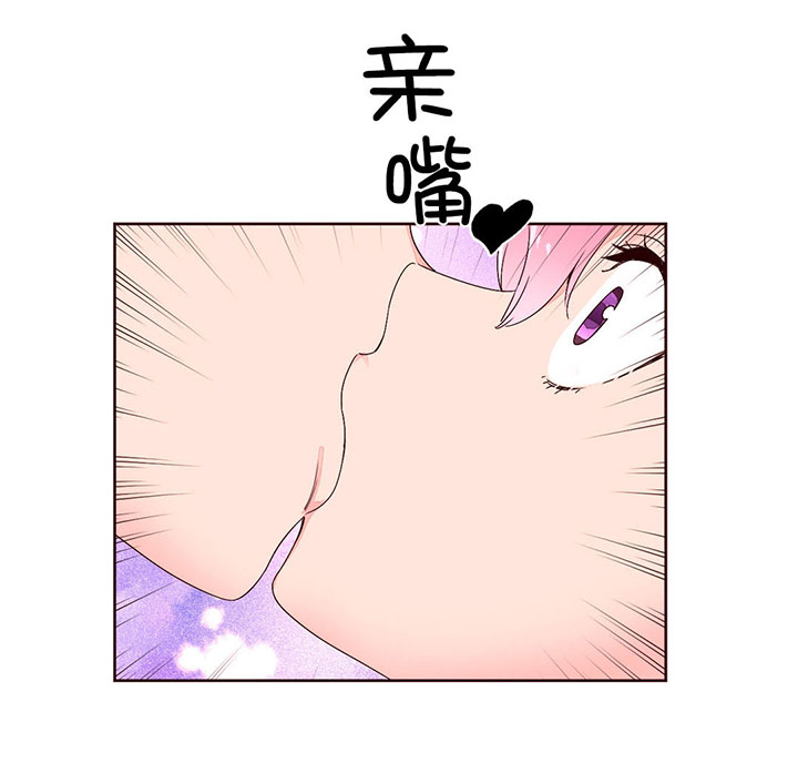 秘香园烧鸡团购详情漫画,第34章：香气吸引1图