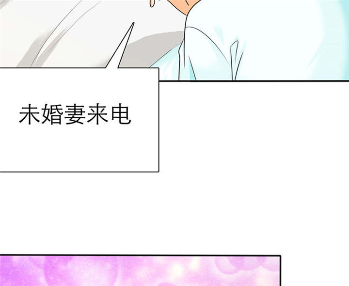 如果从没爱过你电视剧免费观看全部漫画,第72章：言之晴的生日1图