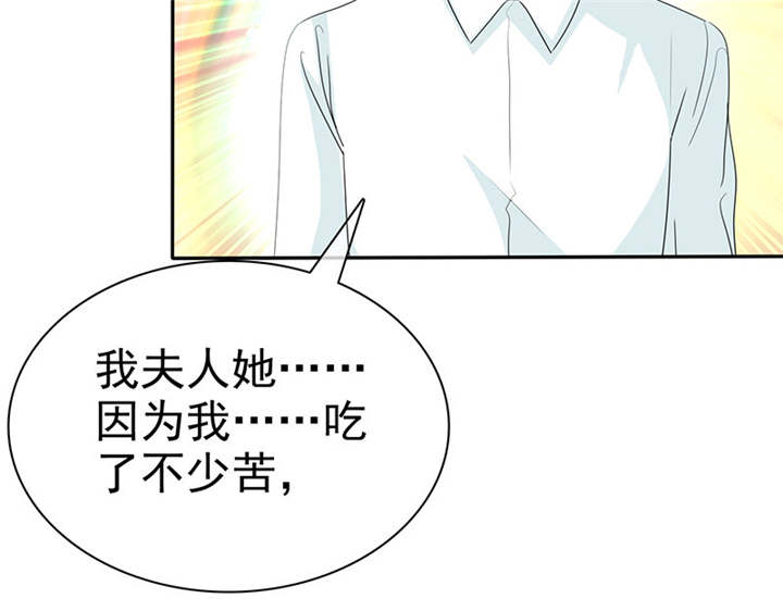 如果从没爱过你全集免费观看漫画,第103章：陆云湛！我成年了！1图