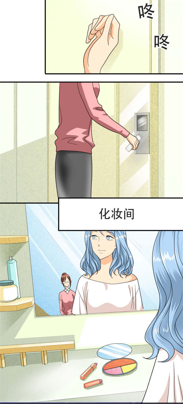 如果从没爱过你言小安漫画,第28章：我可能等不到了……1图