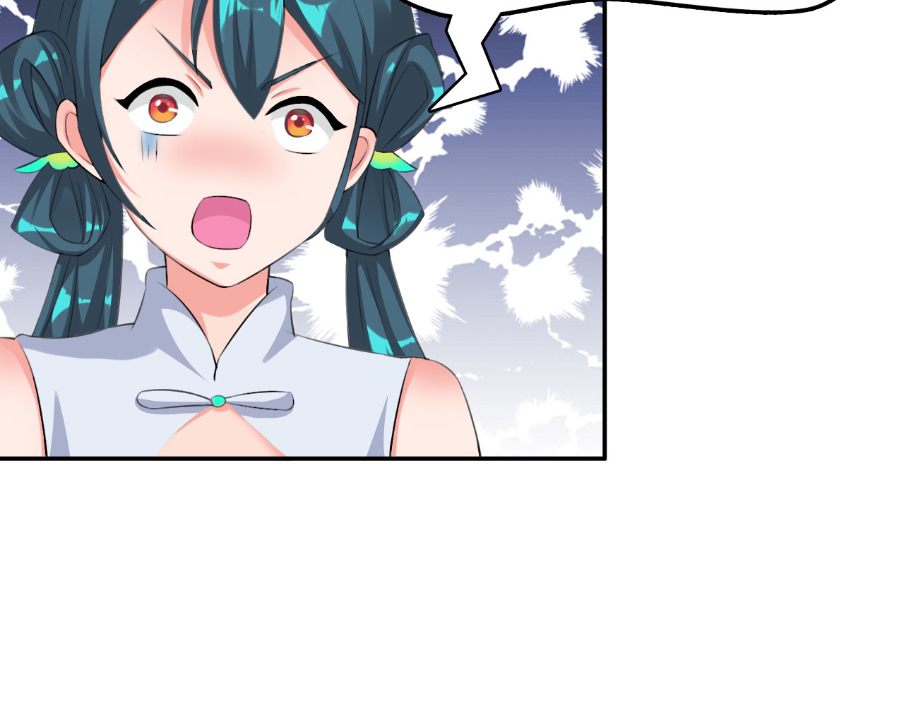 魔盗白骨衣漫画,第38章：对决 上2图