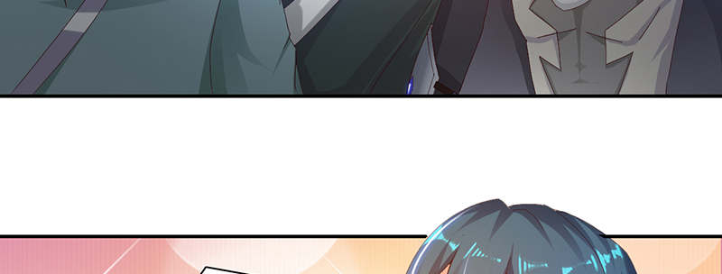 魔盗白骨衣漫画,第64章：入境 上1图