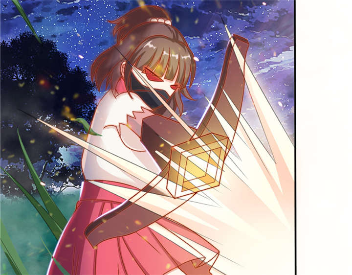 魔盗白骨衣漫画,第88章：玩火自焚 上1图
